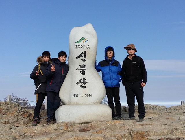 20160111_110119.jpg 첨부 이미지