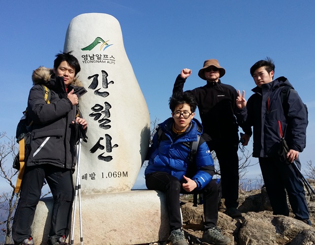 20160111_125836.jpg 첨부 이미지