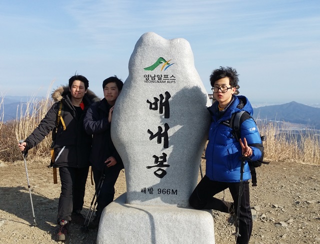 20160111_143257.jpg 첨부 이미지