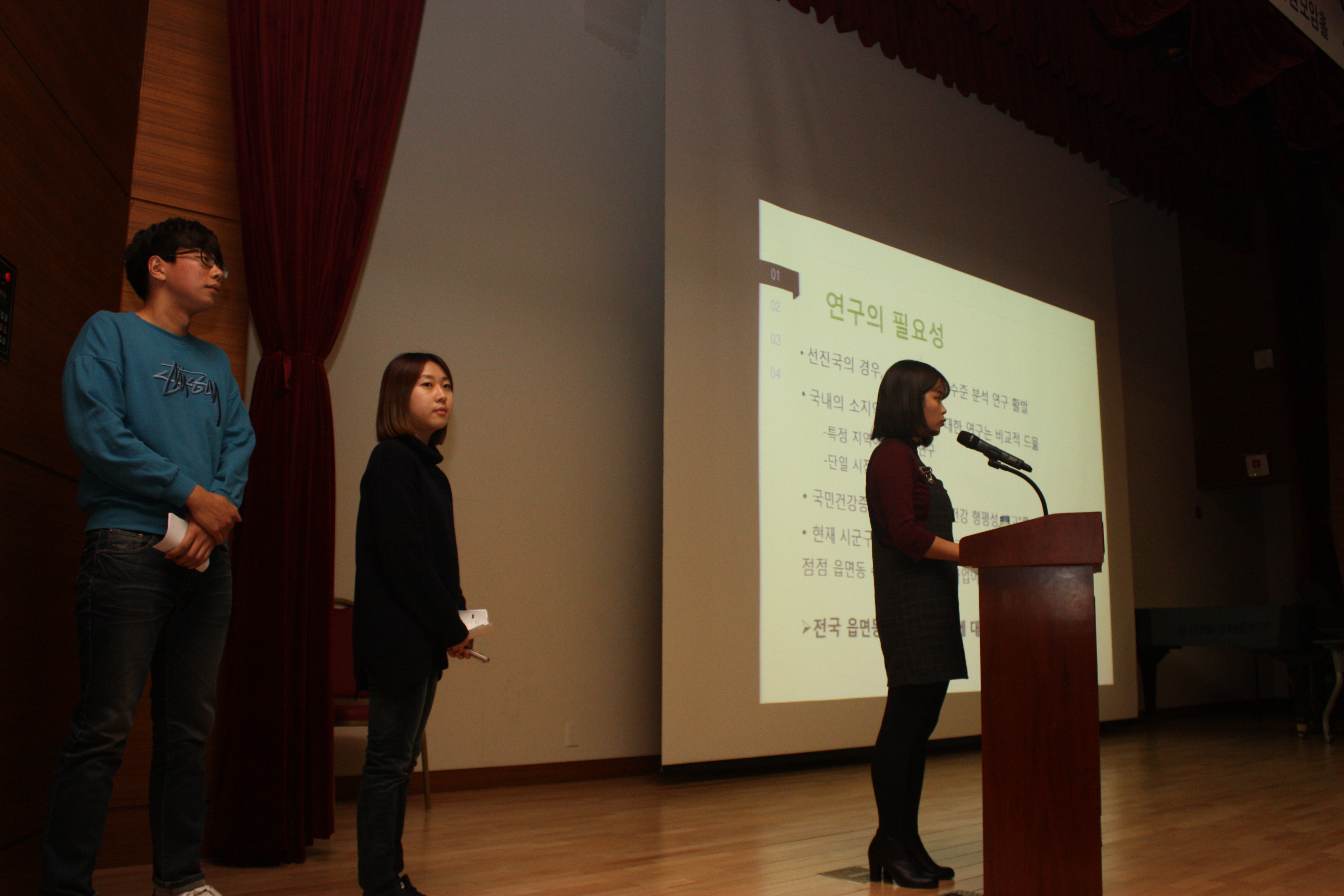 IMG_4939.JPG 첨부 이미지