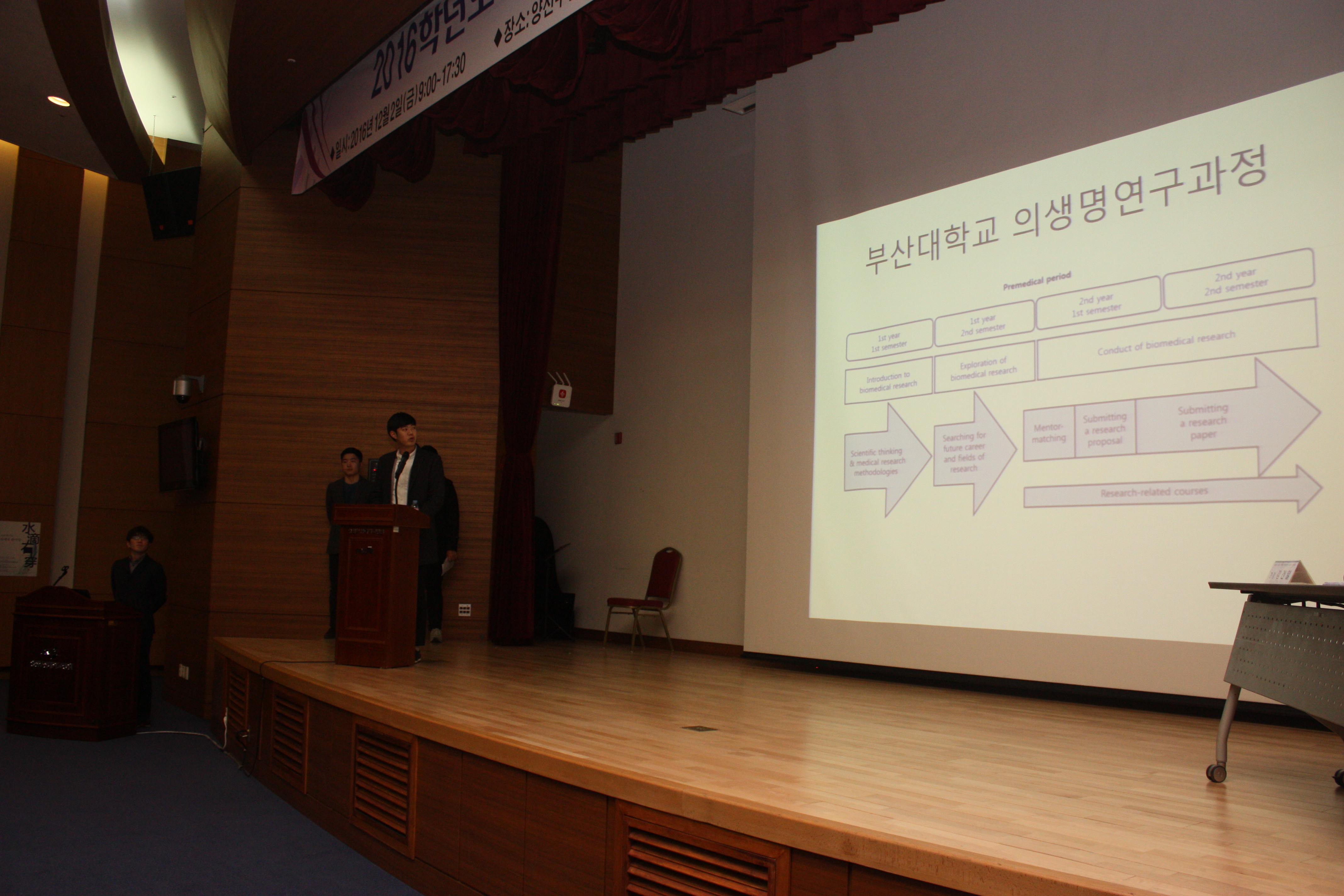 IMG_4948.JPG 첨부 이미지