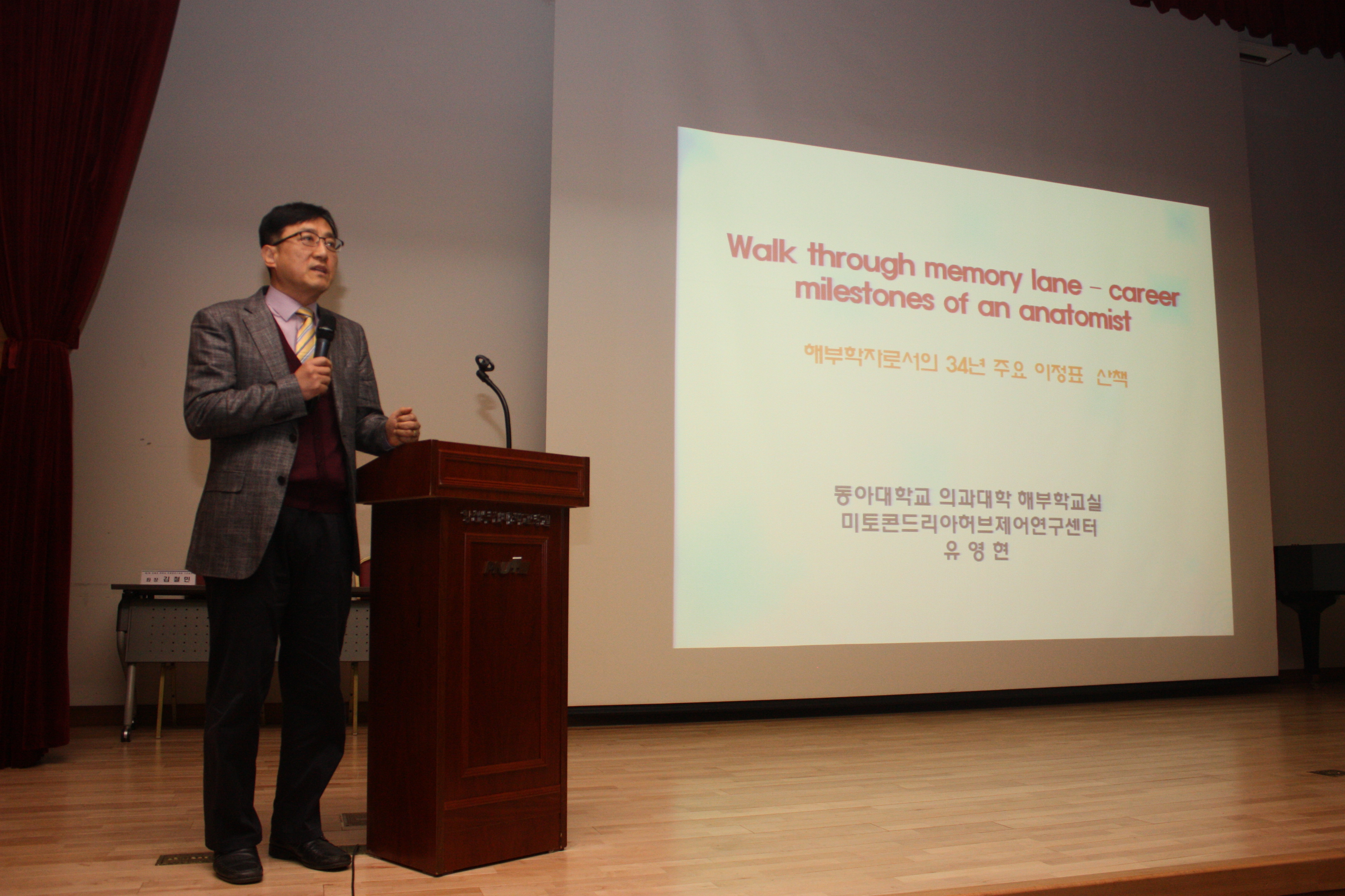 IMG_4895.JPG 첨부 이미지