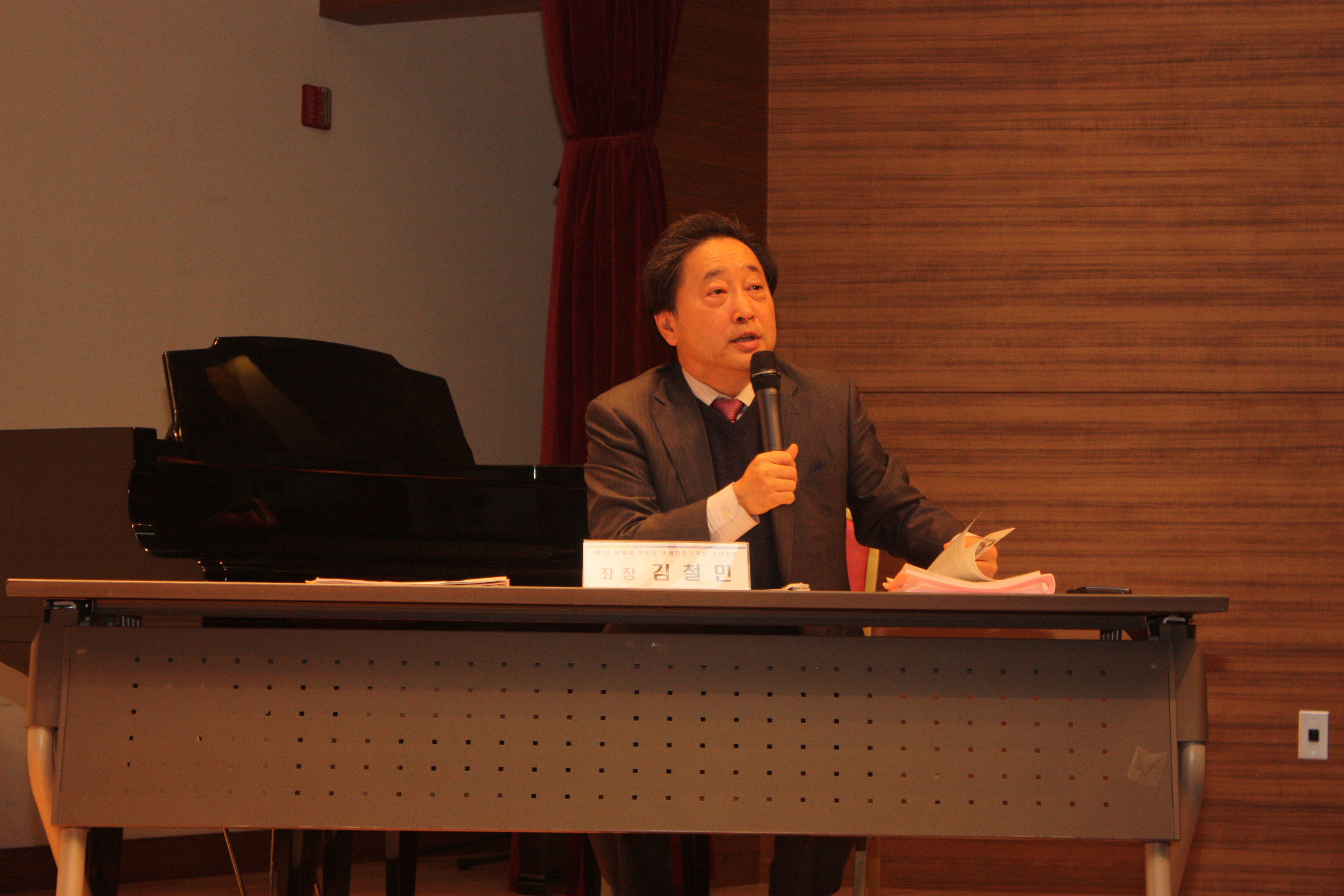 IMG_4901.JPG 첨부 이미지