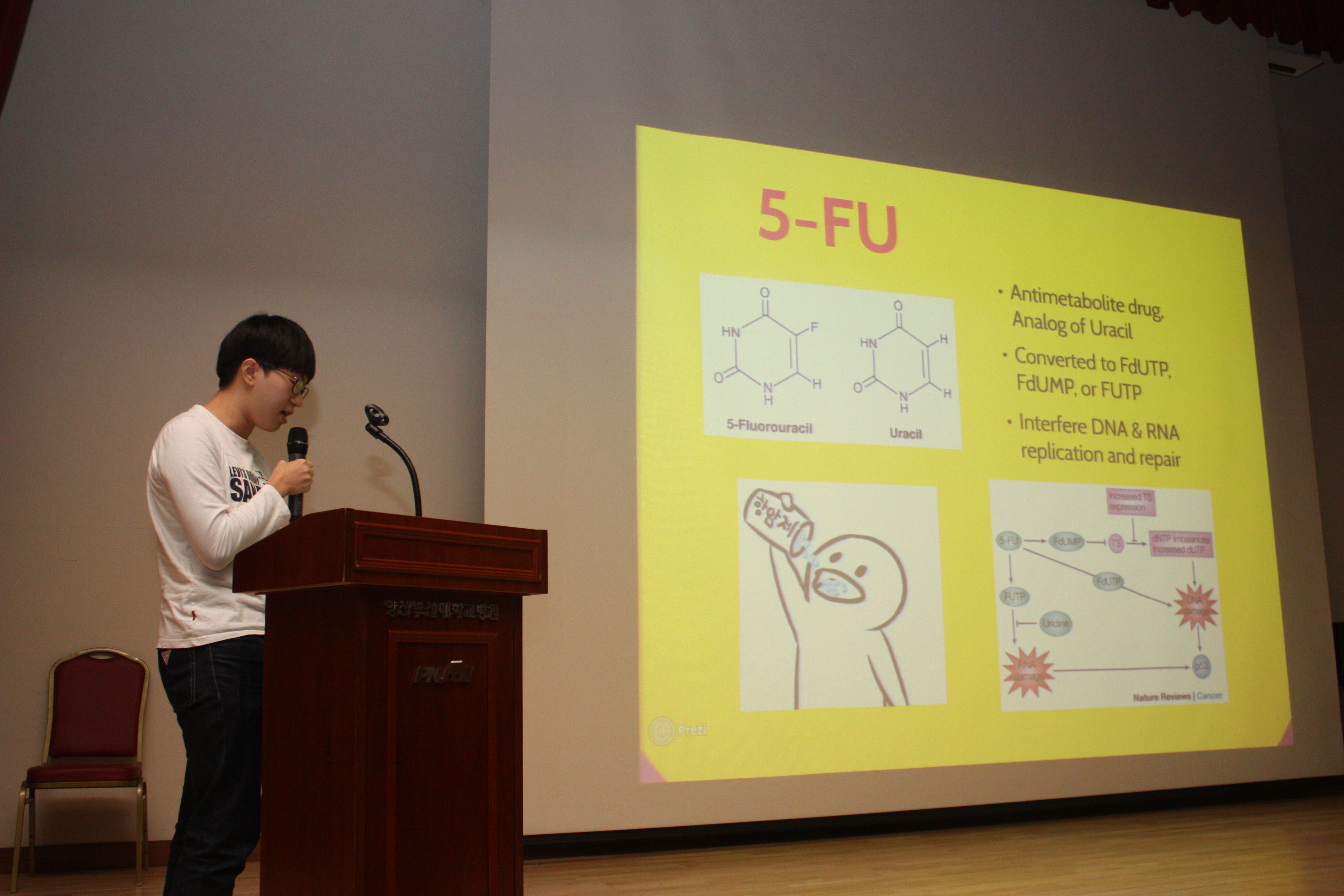 IMG_4914.JPG 첨부 이미지