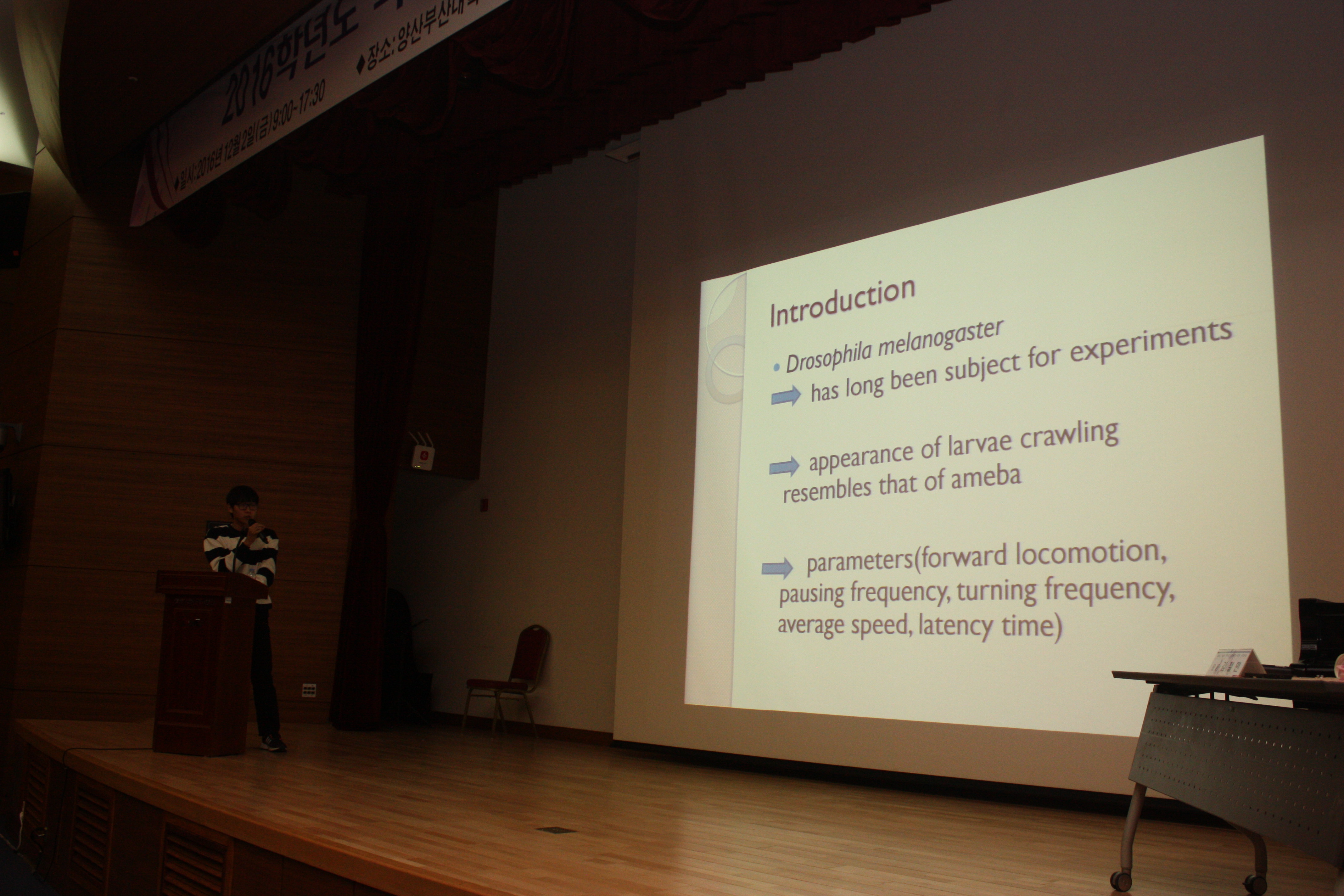 IMG_4930.JPG 첨부 이미지