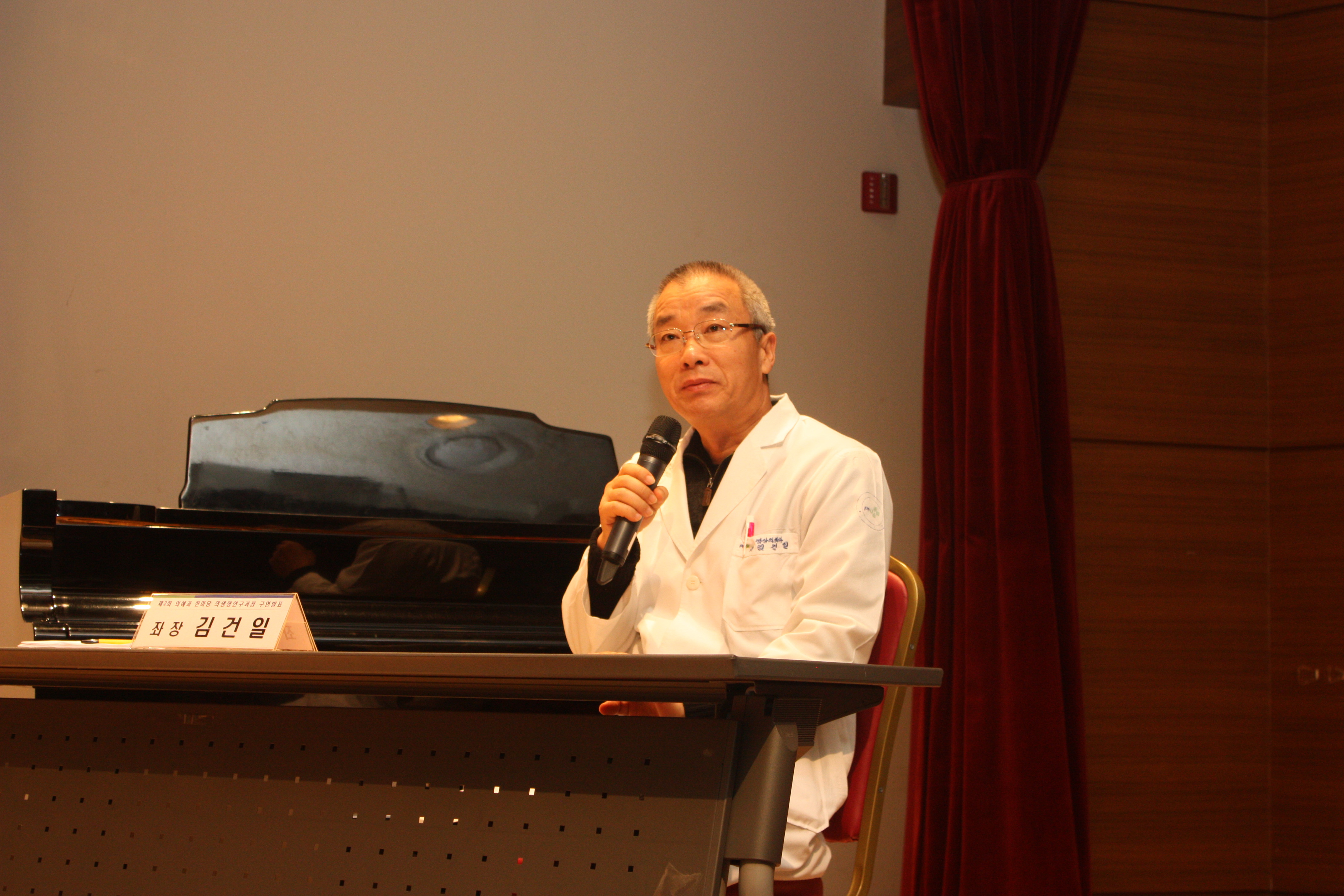 IMG_4932.JPG 첨부 이미지