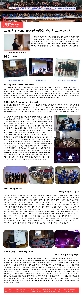 의학교육 소식지 16 - 2016년 의예과, 의학전문대학원 신입생 오리엔테이션